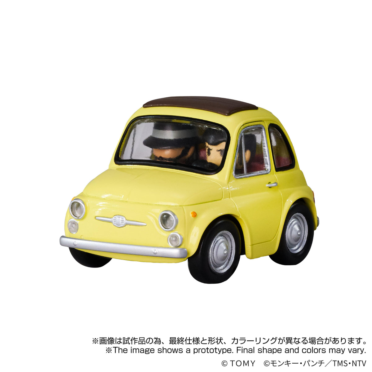 Q VILLAGE LUPIN THE THIRD FIAT 500
