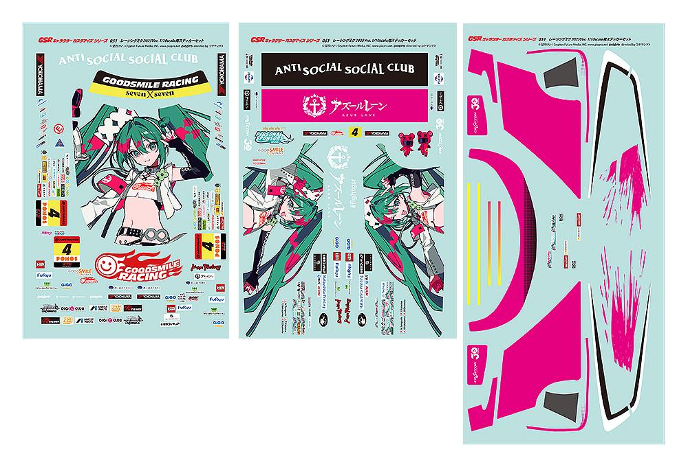 Hatsune Miku GT Project GSR Character Customization Series 051: Racing Miku 2025 Ver. 1/10 Scale Sticker Set