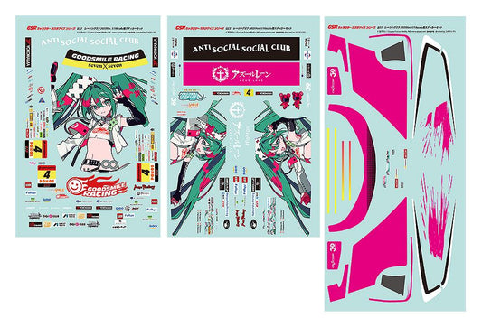 Hatsune Miku GT Project GSR Character Customization Series 051: Racing Miku 2025 Ver. 1/10 Scale Sticker Set