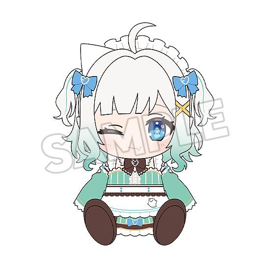 Plushie Mint Fantôme