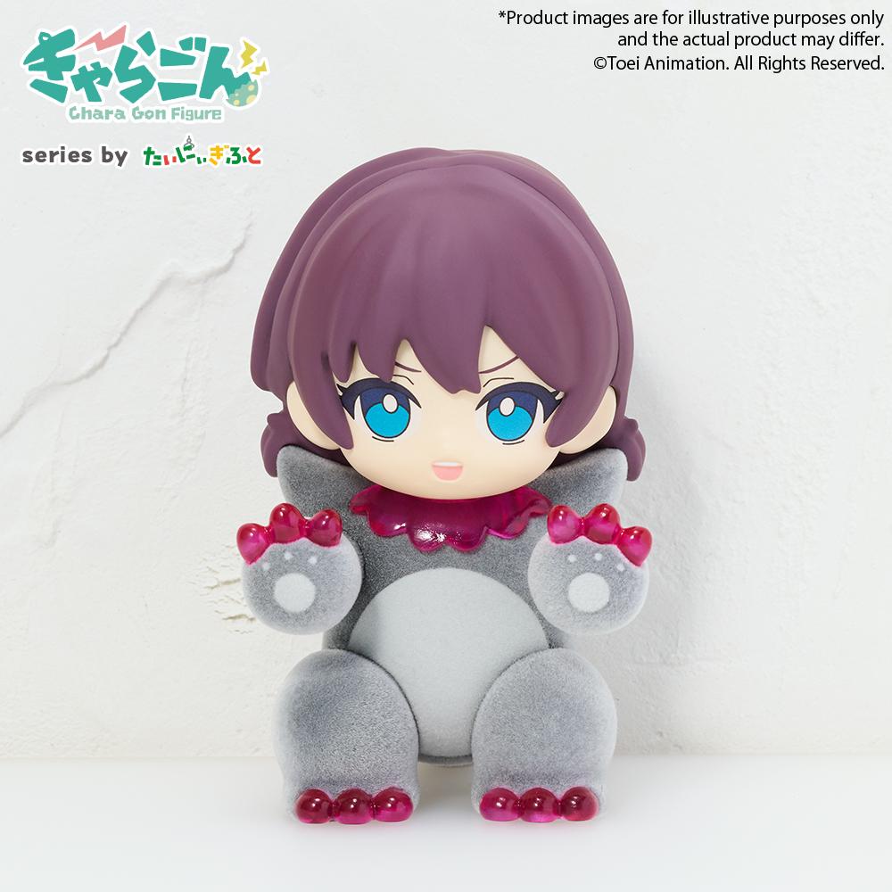 (Blind Box) Charagon GIRLS BAND CRY