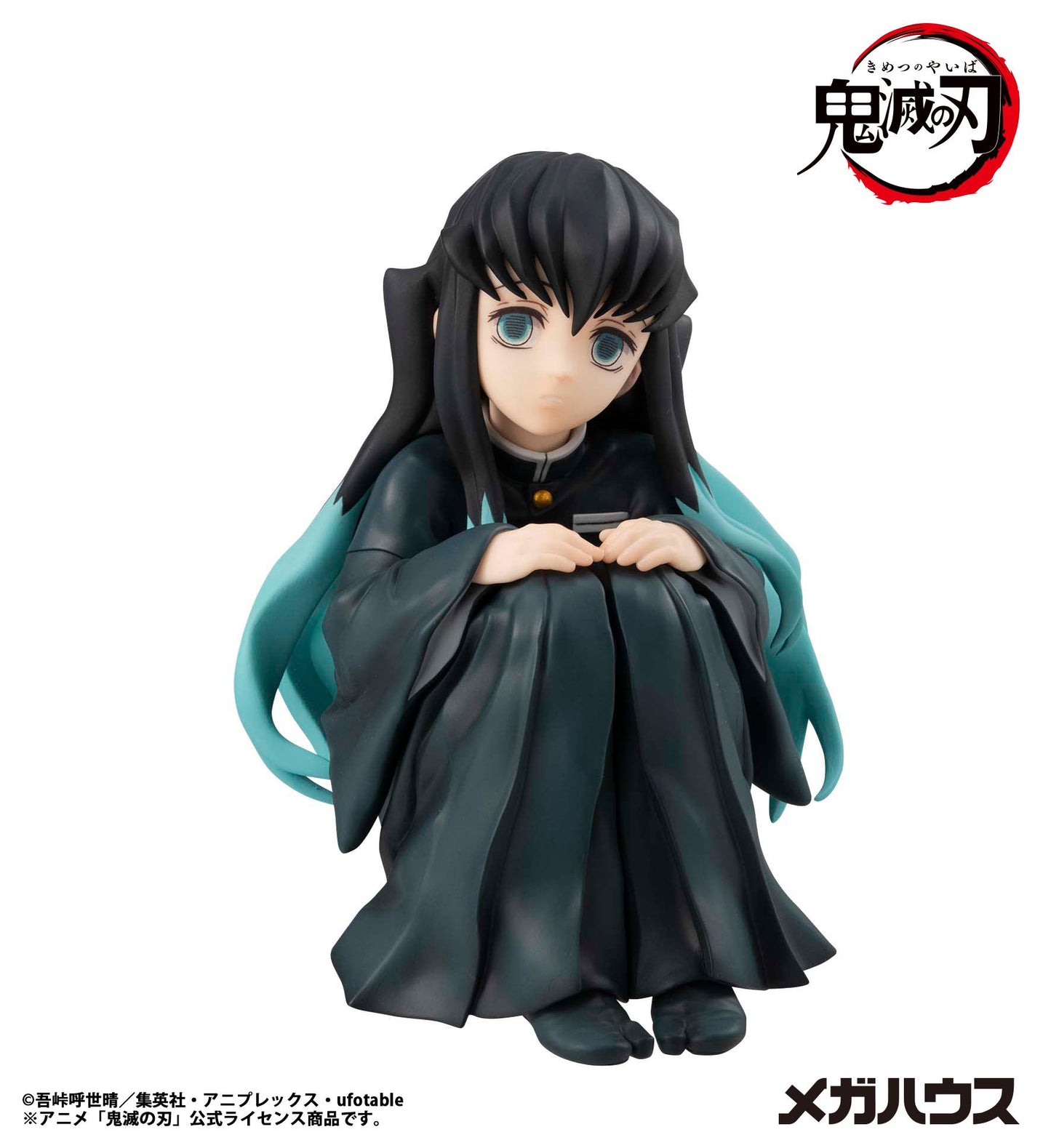 G.E.M. Series Demon Slayer:Kimetsu no Yaiba Palm size Tokito san(Repeat)