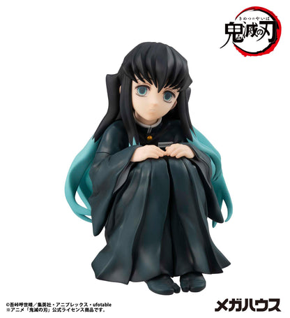 G.E.M. Series Demon Slayer:Kimetsu no Yaiba Palm size Tokito san(Repeat)