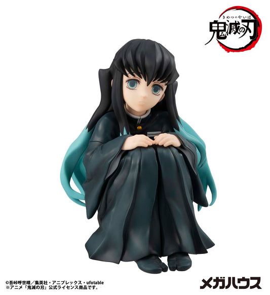 G.E.M. Series Demon Slayer:Kimetsu no Yaiba Palm size Tokito san(Repeat)