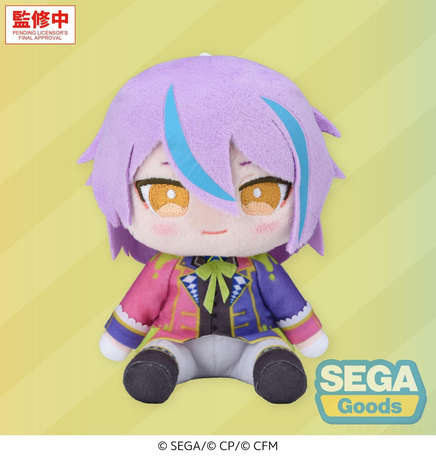 "HATSUNE MIKU: COLORFUL STAGE!" MYSEKAI Plush "Rui Kamishiro Plush" (S)