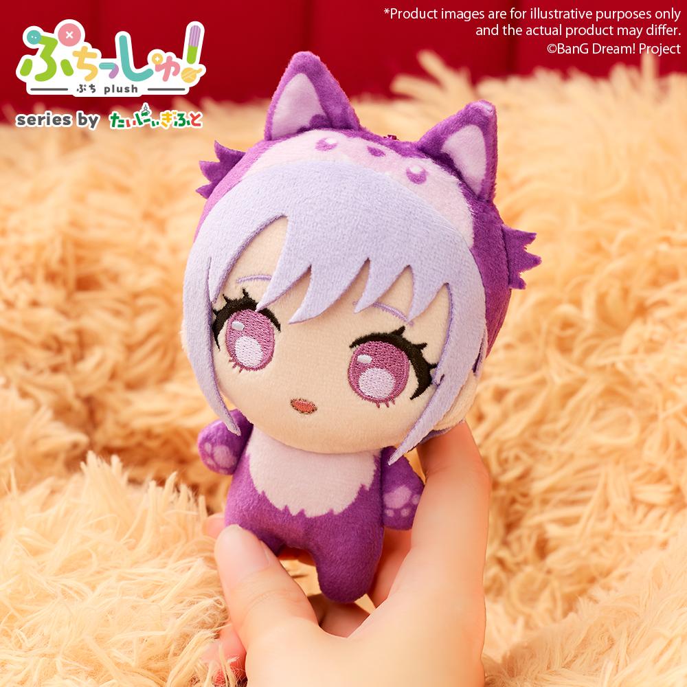 BanG Dream! Puchish! Ave Mujica Wolf Ver. Amoris