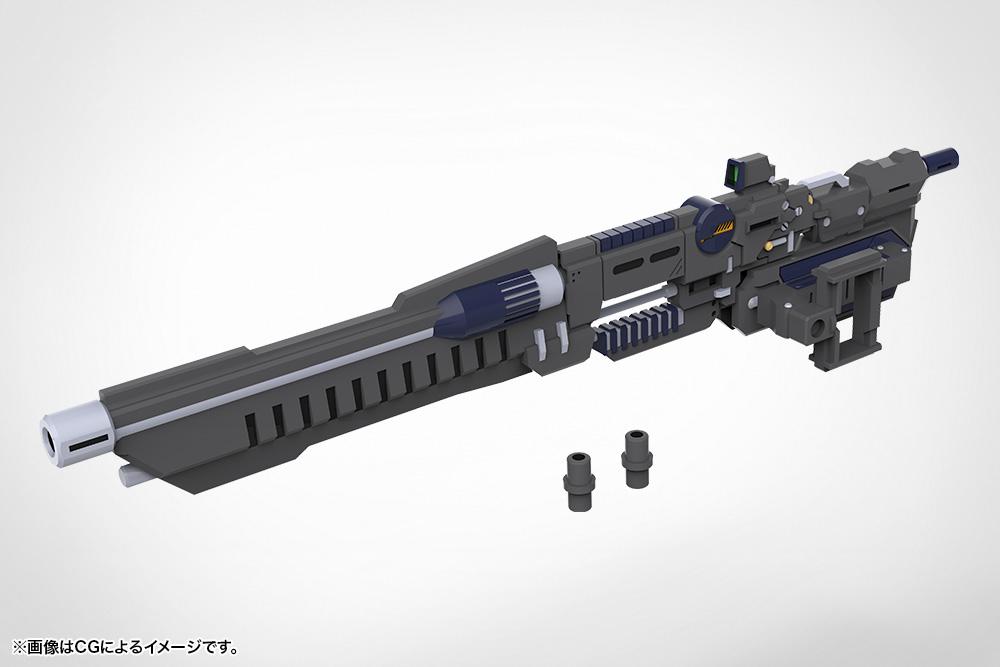 (Model Kits) M.S.G WEAPON UNIT53 STRIDE LAUNCHER (Rerun)