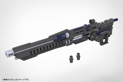 (Model Kits) M.S.G WEAPON UNIT53 STRIDE LAUNCHER (Rerun)