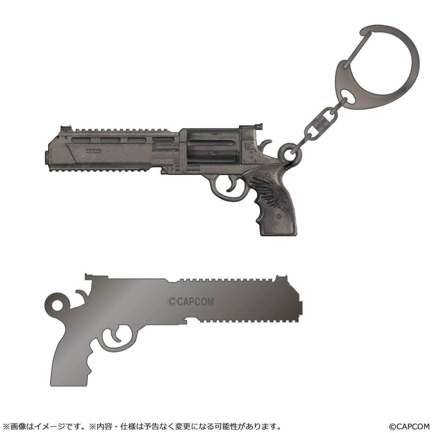 Resident Evil Requiem Metal Keychain - Requiem – Milestone USA