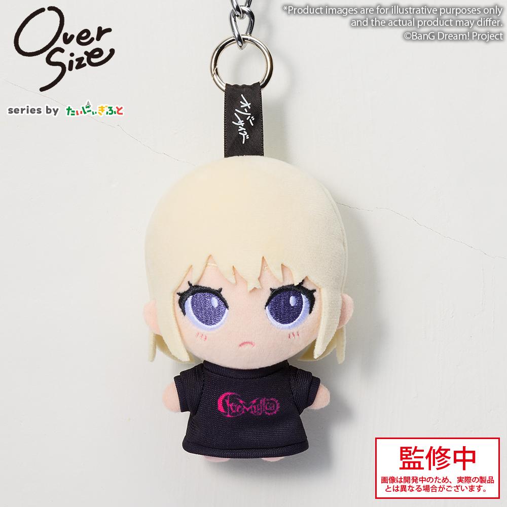 BanG Dream! Oversize Ave Mujica Uika Misumi
