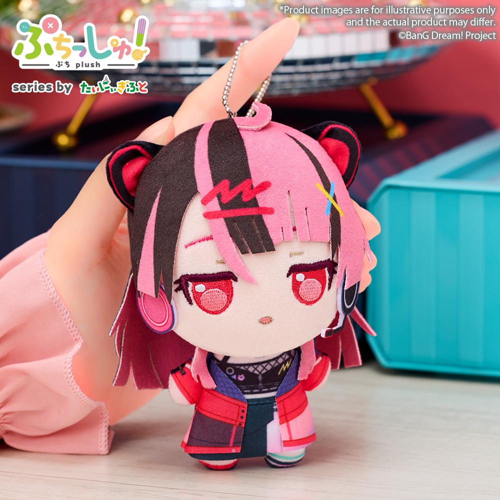 BanG Dream! Puchish! Mugendai Mewtype Yuno Sengoku