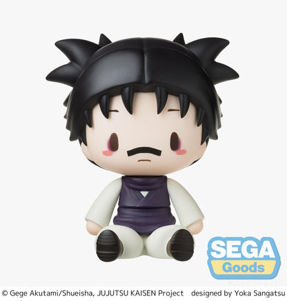 fuwa petit TV Anime "Jujutsu Kaisen The Culling Game" Chibi Figure "Choso"