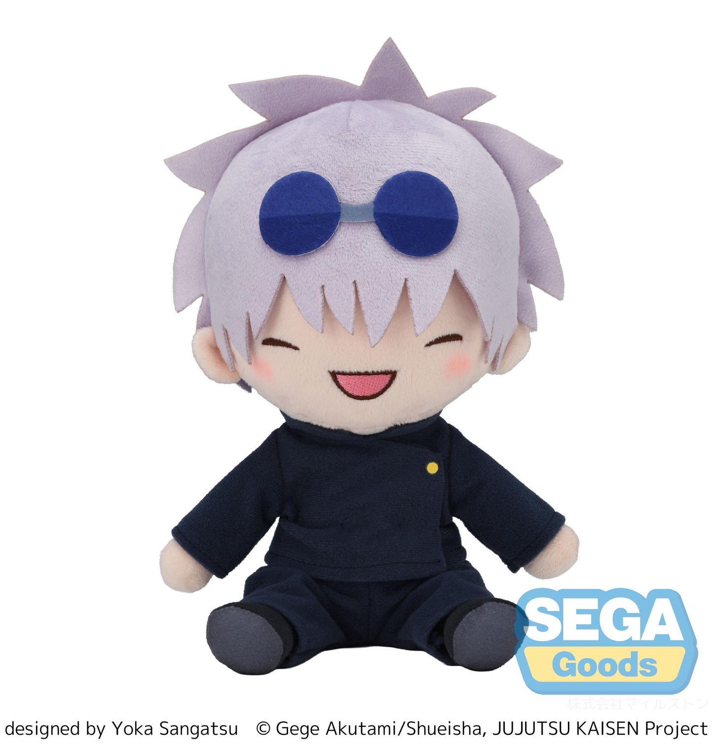 fuwa petit Anime "Jujutsu Kaisen" 5th Anniversary Hidden Inventory/Premature Death "Satoru Gojo" Plush (M)