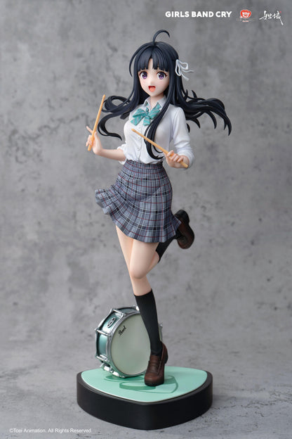Girls Band Cry - Natsu wo Mankitsu shite Sakebe Series -NO. 2- Subaru Awa 1/7 Scale Figure