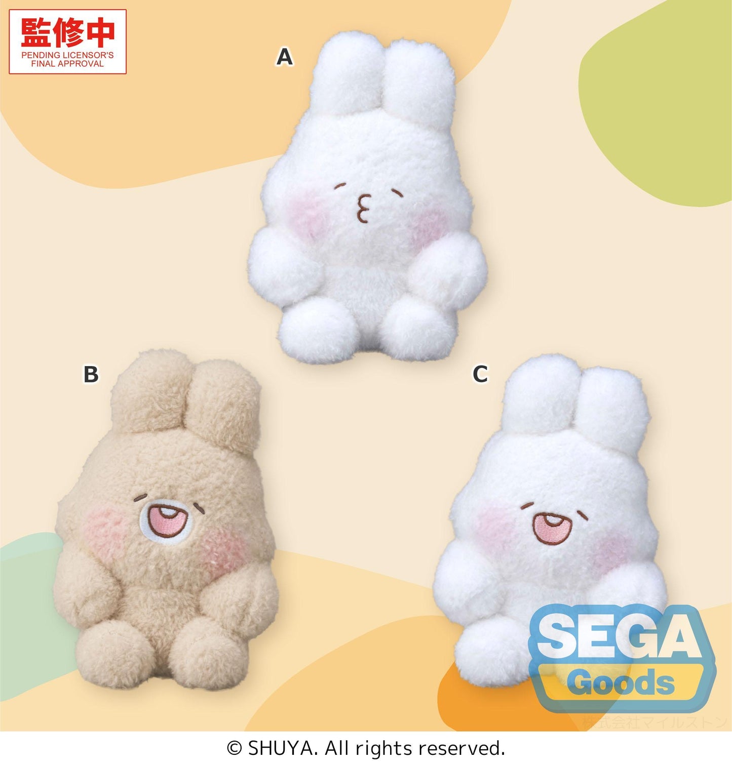 Hyokopyoko "SHUYA" Plush (EX)
