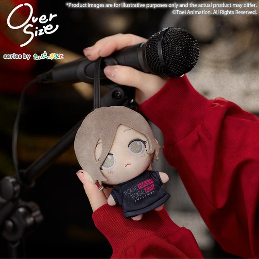 Oversize GIRLS BAND CRY – Rupa
