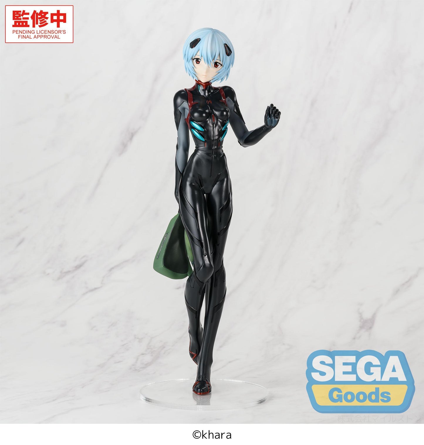FIGURIZMα "Evangelion: New Theatrical Edition" -tentative name : Rei Ayanami- Plugsuit Ver.