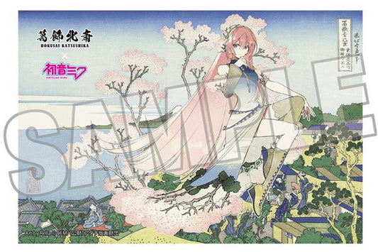 Hokusai Katsushika x Hatsune Miku by Rella Postcard Megurine Luka Mt. Fuji from Gotenyama Hill in Shinagawa on the Tokaido
