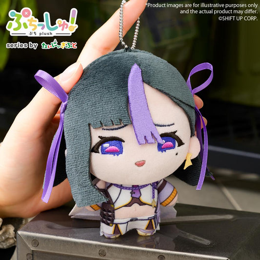 GODDESS OF VICTORY: NIKKE Puchish! Goddess of Victory: NIKKE vol.2 Syuen