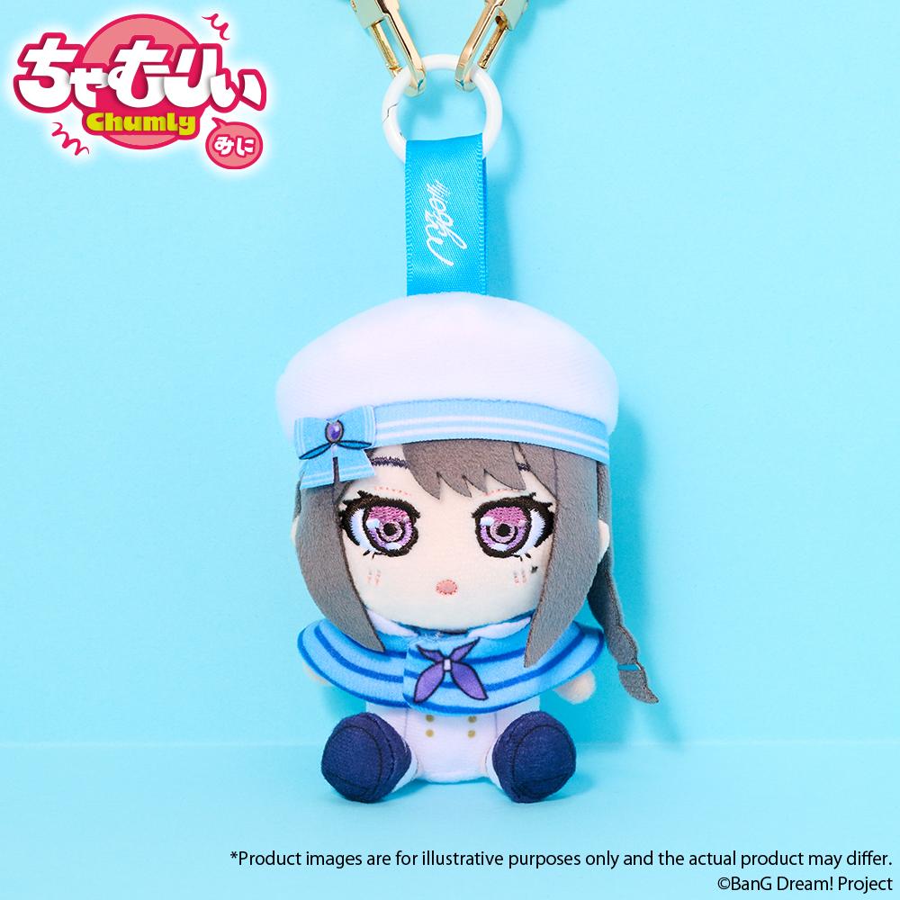 BanG Dream! Chumly Mini MyGO!!!!! Voyage Ver. Taki Shiina