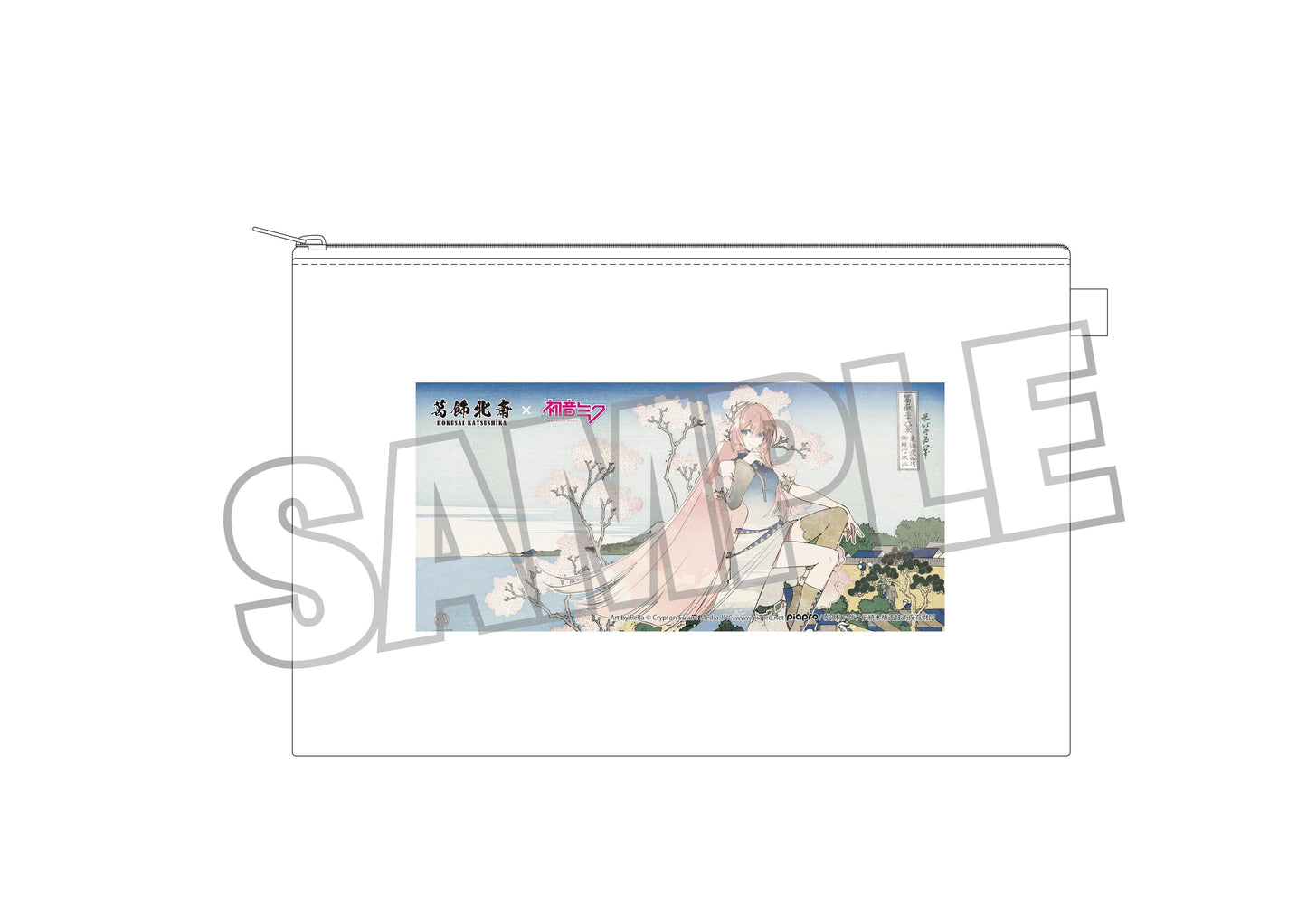 Hokusai Katsushika x Hatsune Miku by Rella Pouch Megurine Luka Mt. Fuji from Gotenyama Hill in Shinagawa on the Tokaido