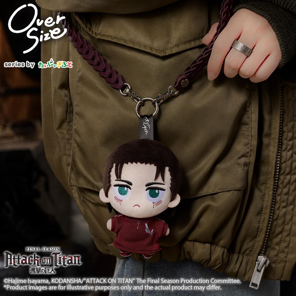Oversize Attack on Titan Eren Yeager