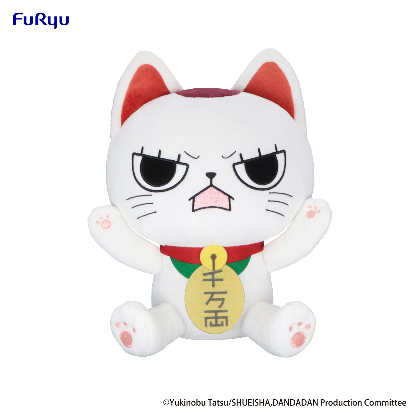 DAN DA DAN Big Plush Toy -Turbo Granny(Beckoning cat) - B