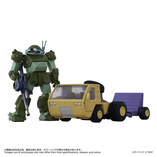 TOYRISE AT-10 AT Track & Scope Dog