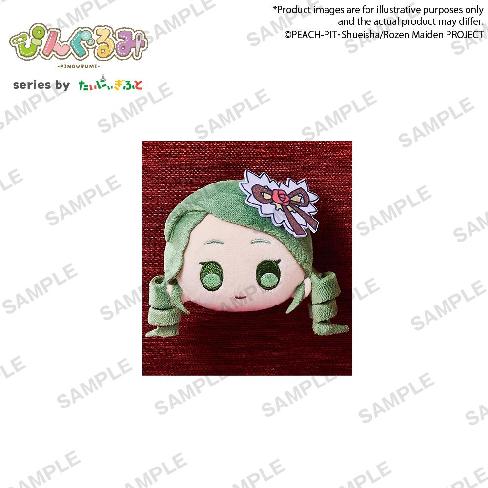 Rozen Maiden Pingurumi Rozen Maiden Vol.1 Kanaria