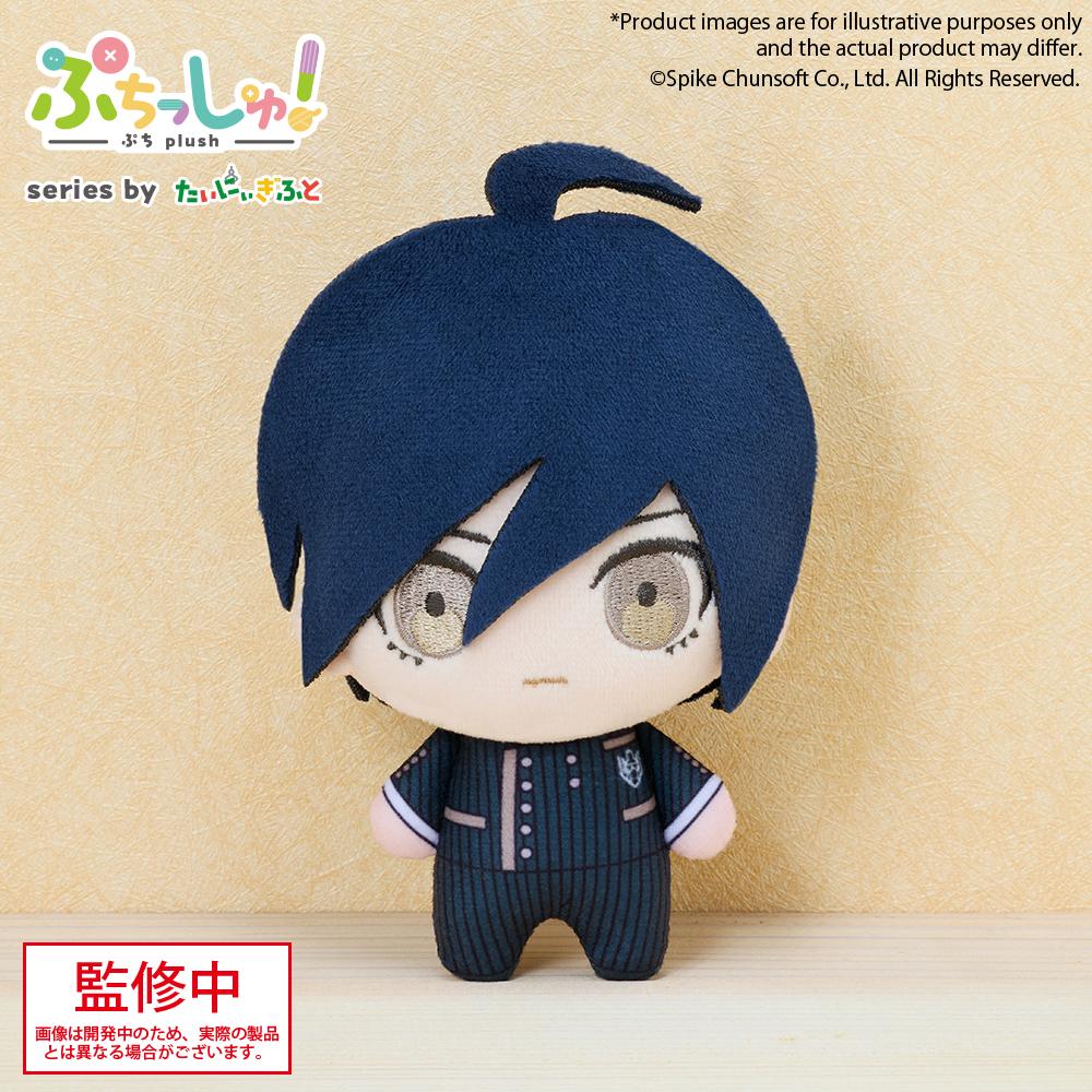 Danganronpa Series Puchish! Danganronpa Shuichi Saihara