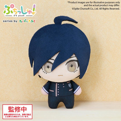 Danganronpa Series Puchish! Danganronpa Shuichi Saihara