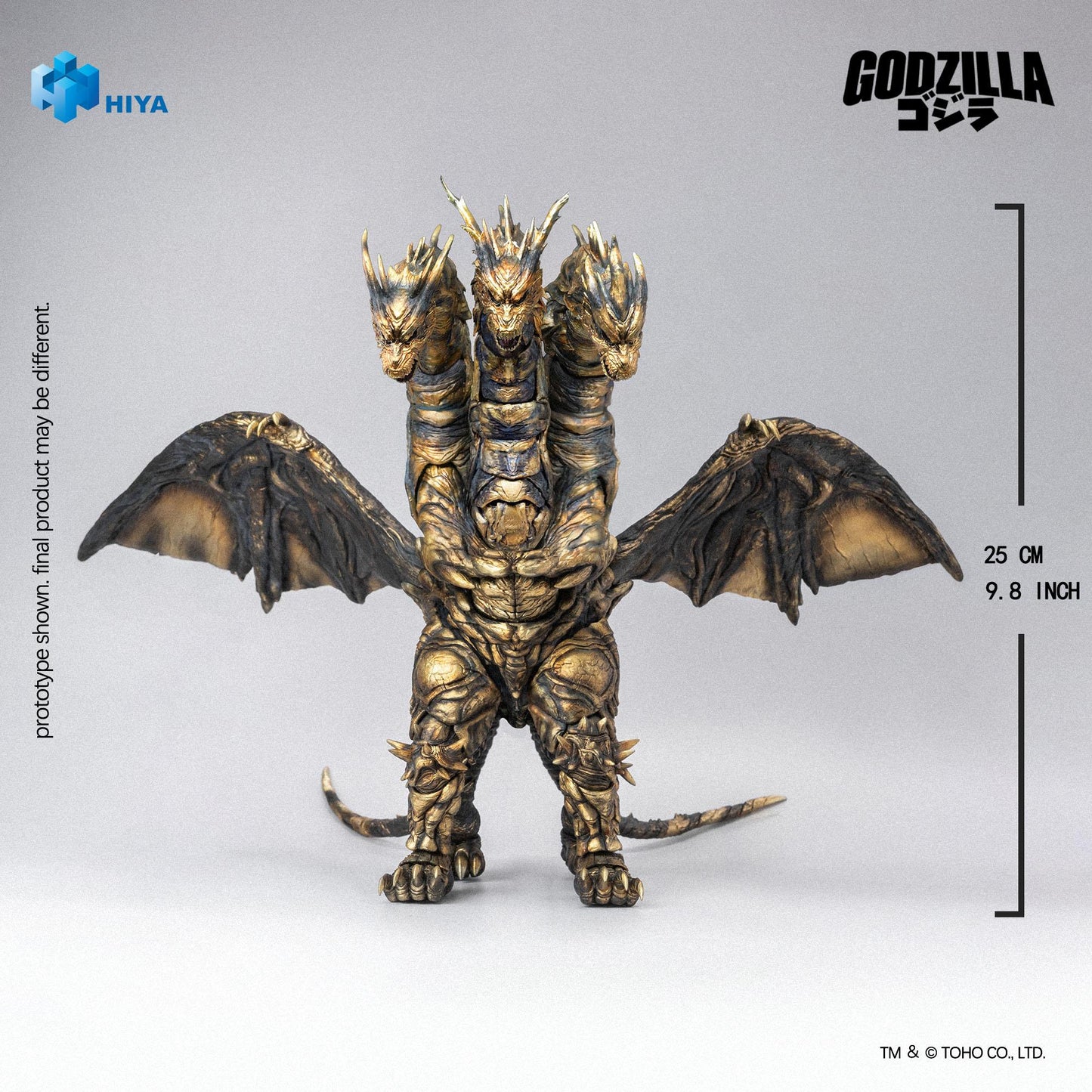 HIYA Exquisite Basic Series None Scale 10 Inch Godzilla Final Wars 2004 Keizer Ghidorah Action Figure