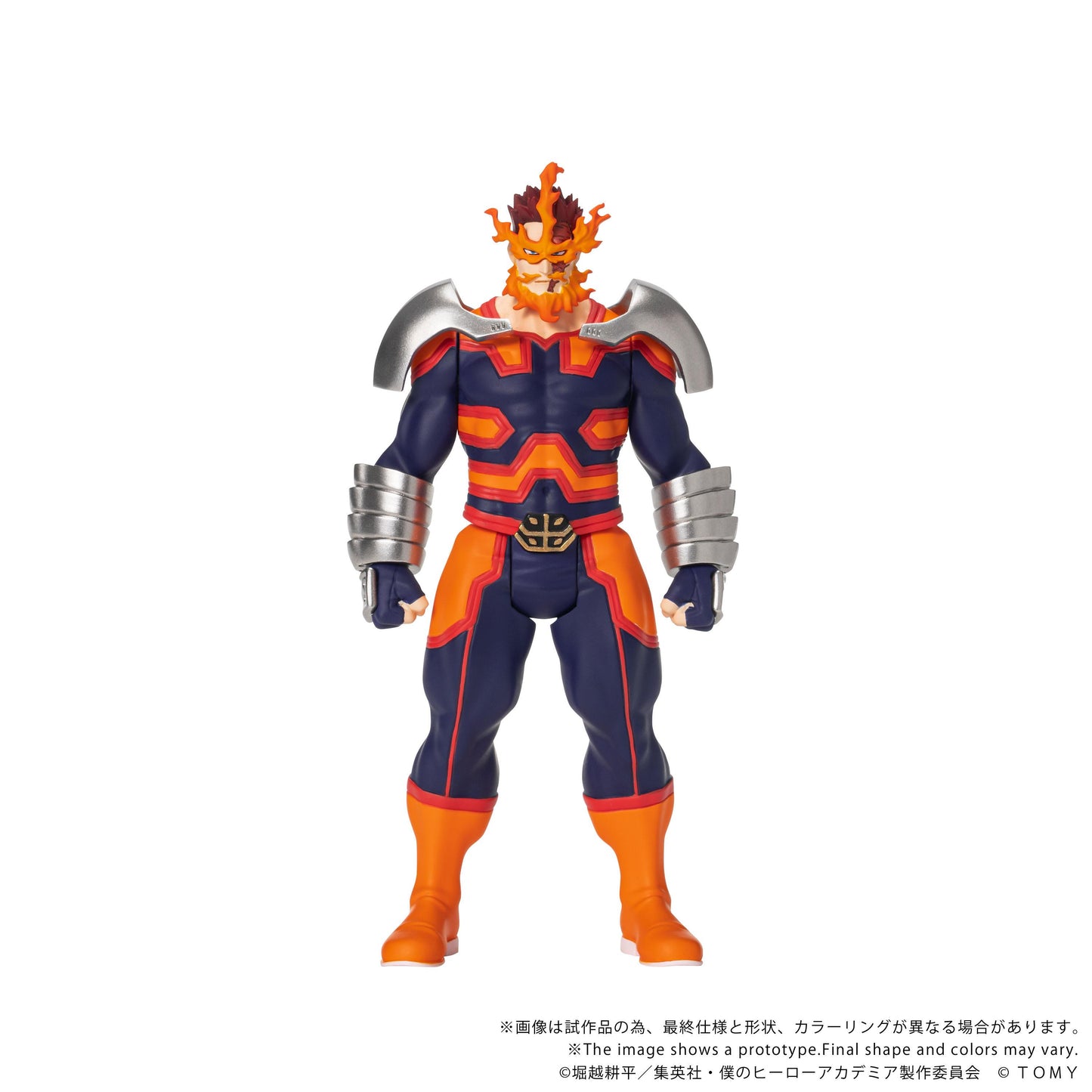 CK-M14 COLLEKAZARO My Hero Academia Endeavor