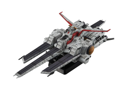 Cosmo Fleet Special Mobile Suit Gundam UC Nahel Argama Re. (Rerun)