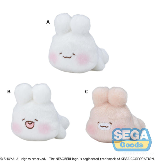 NESOBERI (Lay-Down) "SHUYA" Mascot (EX)