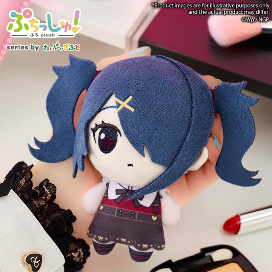 NEEDY STREAMER OVERLOAD Puchish! NEEDY GIRL OVERDOSE AME-CHAN