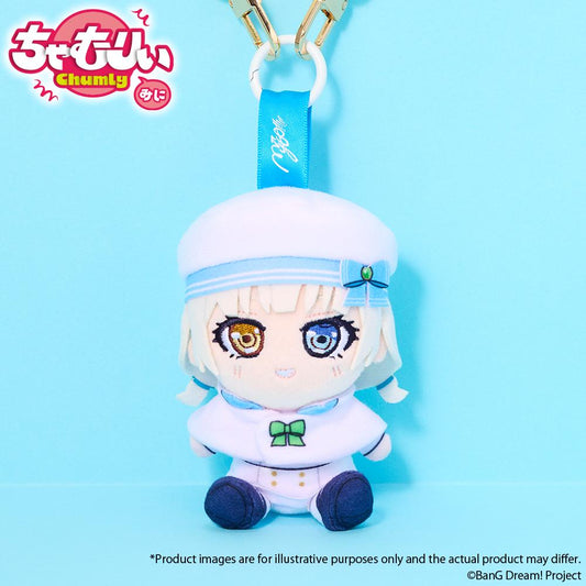 BanG Dream! Chumly Mini MyGO!!!!! Voyage Ver. Rana Kaname