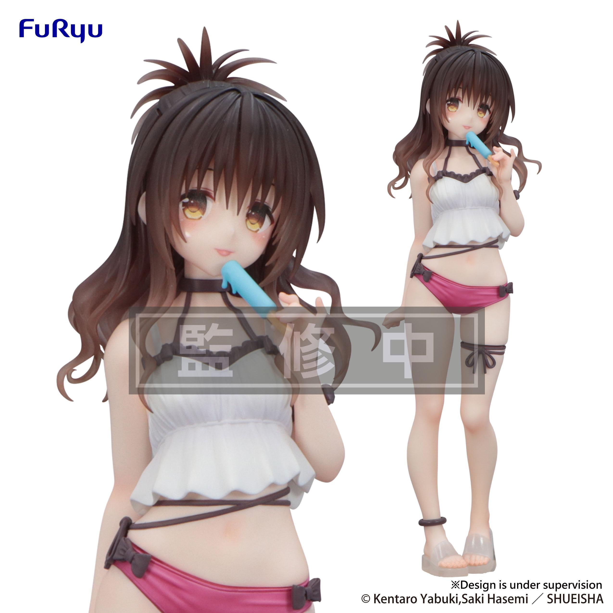 To Love Ru Darkness Trio-Try-iT Figure -Mikan Yuuki- – Milestone USA