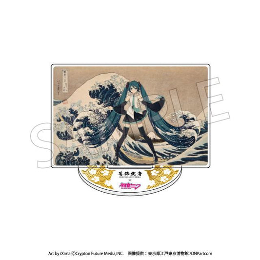 (Blind Box) Hokusai Katsushika x Hatsune Miku Acrylic Stand (Rerun)
