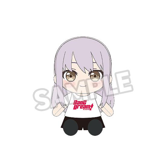 BanG Dream! Dress-Up Plushie Roselia Yukina Minato