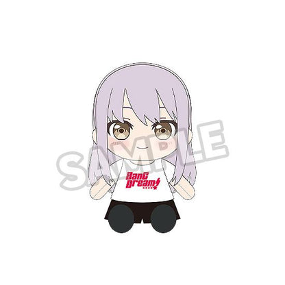 BanG Dream! Dress-Up Plushie Roselia Yukina Minato