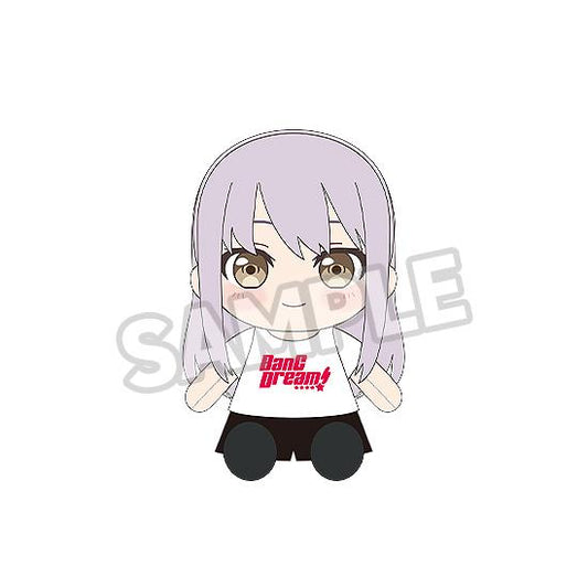 BanG Dream! Dress-Up Plushie Roselia Yukina Minato