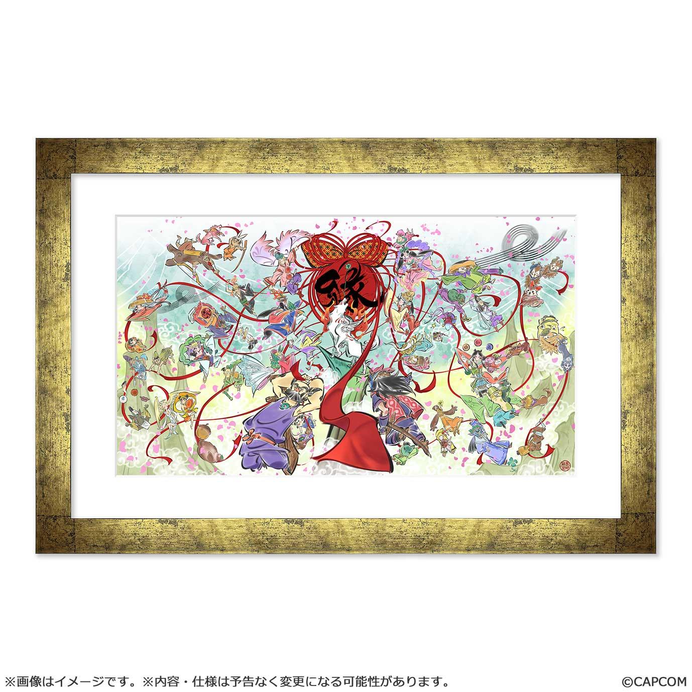 Okami 20th Anniversary Art CHARA FINE GRAPH