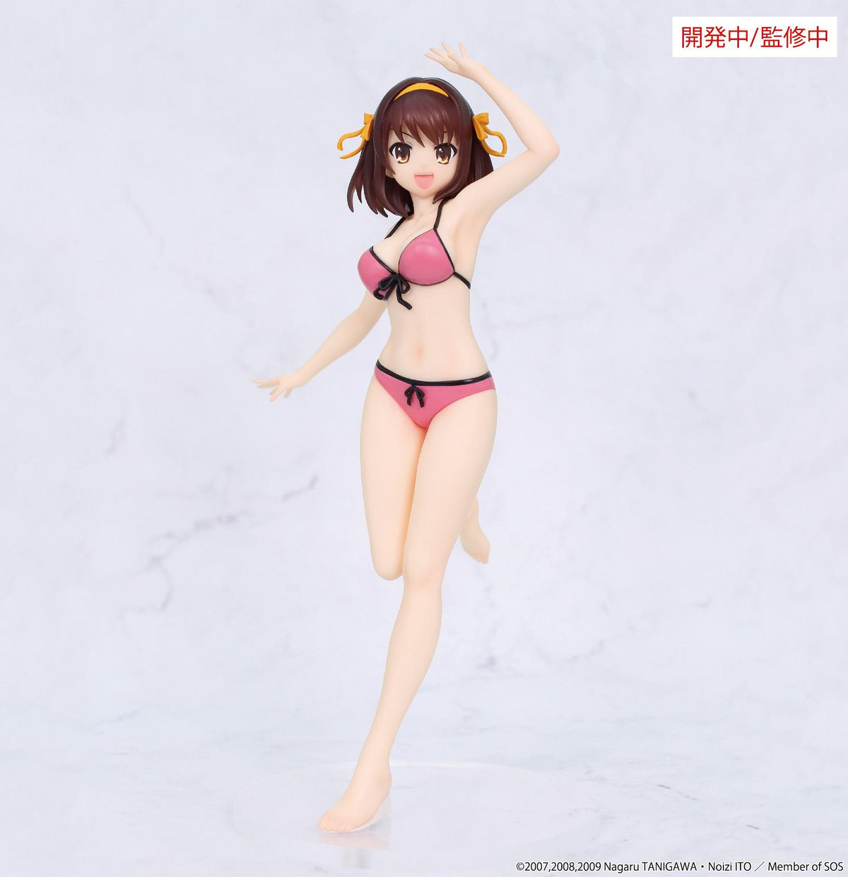 The Melancholy of Haruhi Suzumiya Vivit figure Haruhi Suzumiya