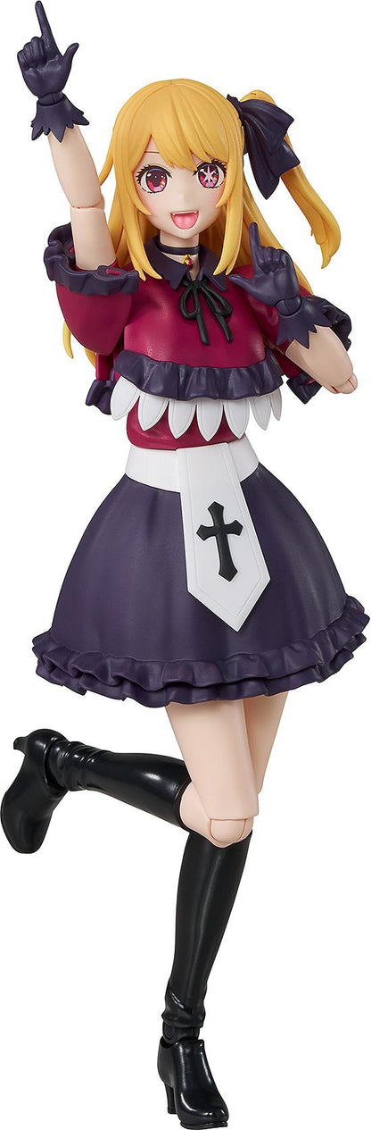 (Model Kits) KADOKAWA PLASTIC MODEL SERIES 【OSHI NO KO】 - Ruby