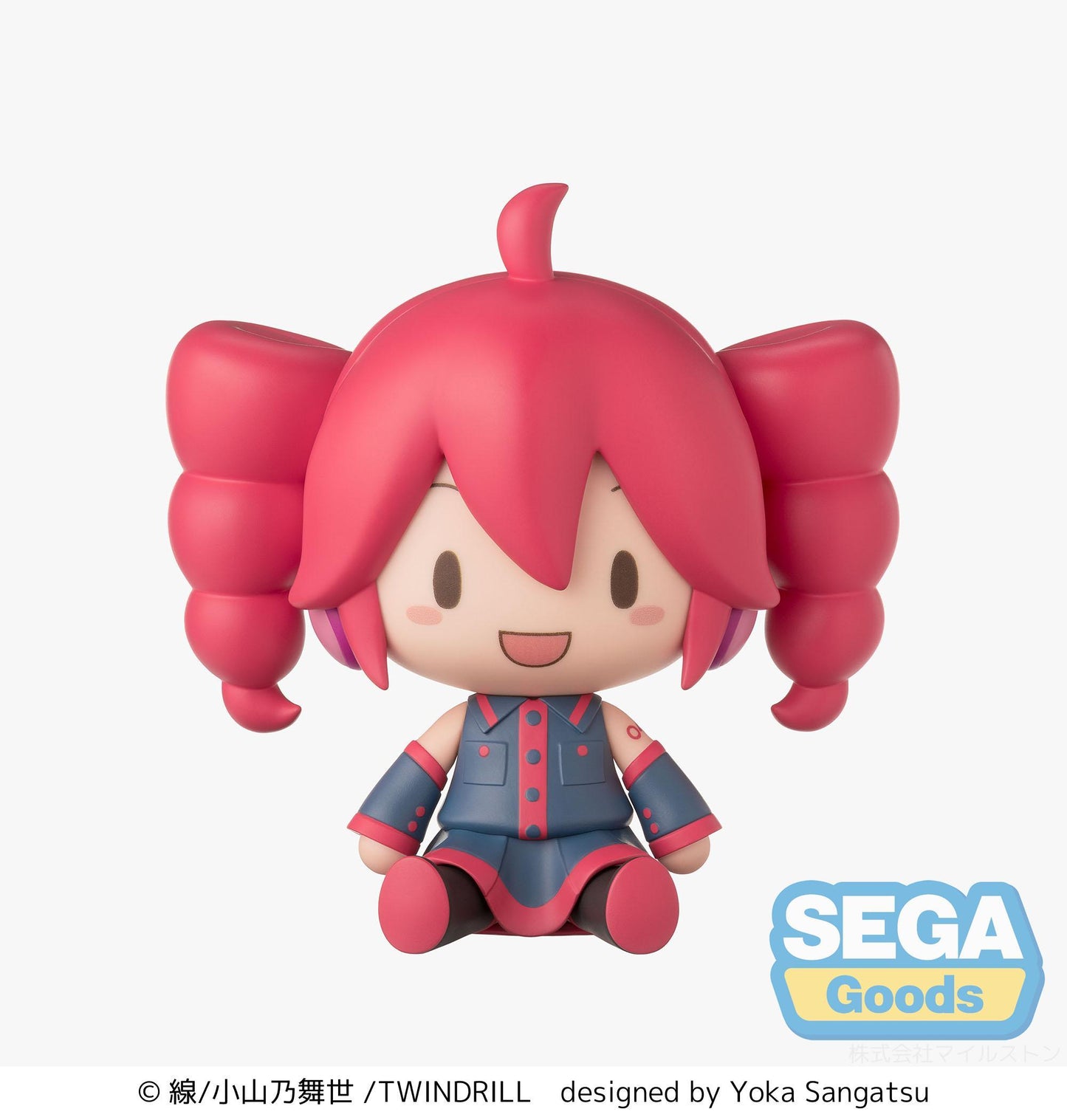 fuwa petit "KASANE TETO" Chibi Figure "KASANE TETO"