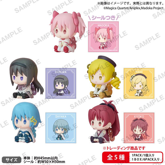 (Blind Box) Puella Magi Madoka Magica Petatto Clockwork Figure BOX ver. (Rerun)