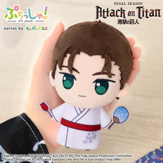Puchish! Attack on Titan Vol. 2 - Eren Yeager (Yukata Ver.)