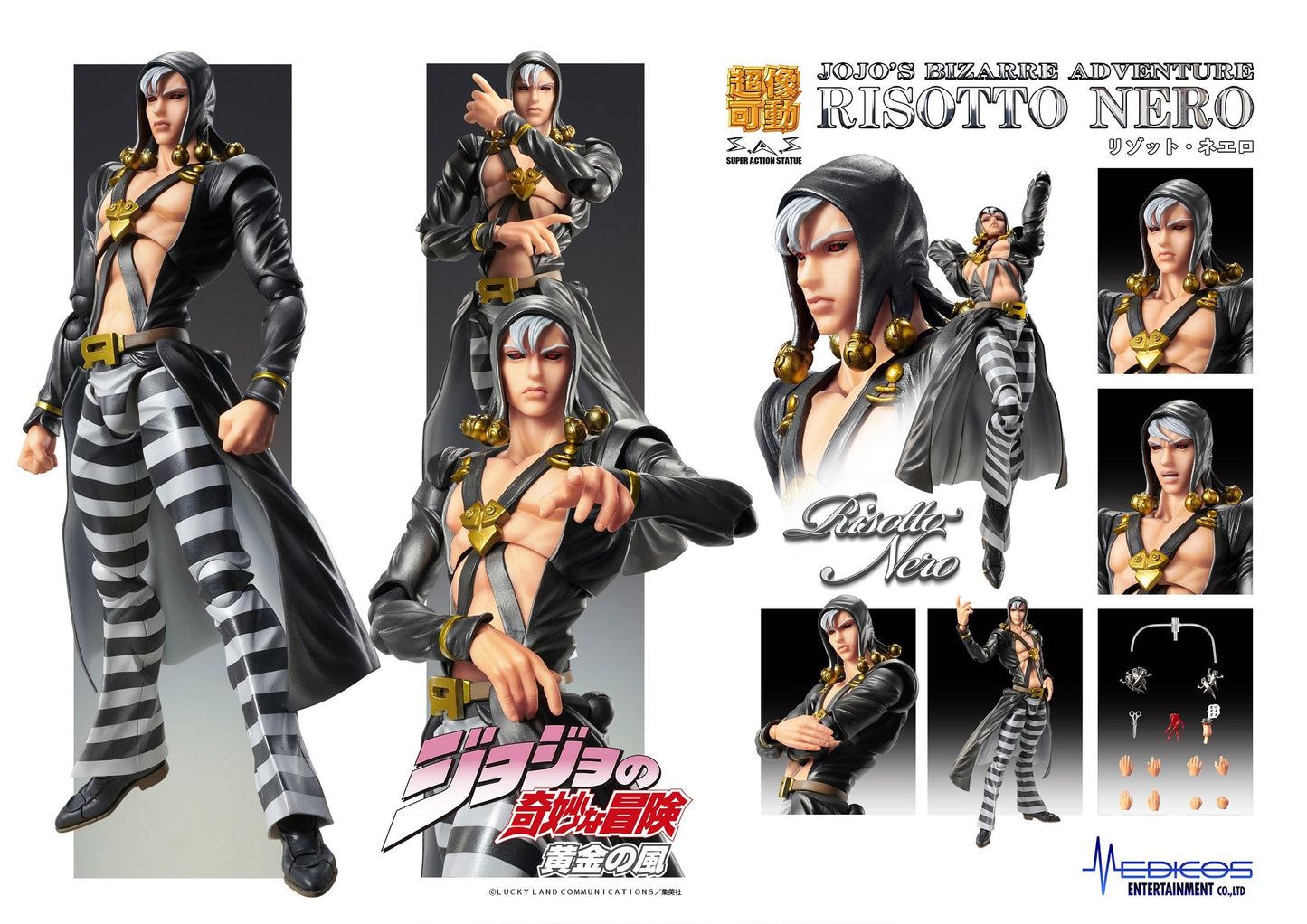 JoJo's Bizarre Adventure: Golden Wind Risotto Nero (Rerun)