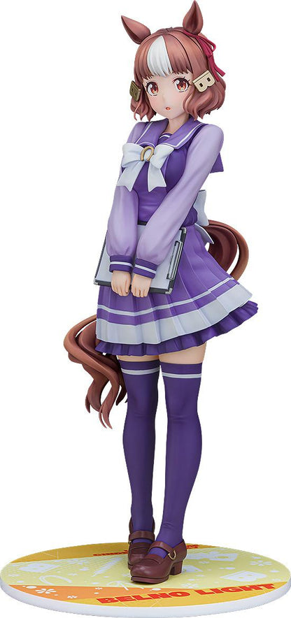 Umamusume: Cinderella Gray Belno Light